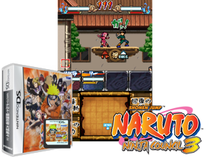 Game Thumbnail - Naruto - Saikyou Ninja Daikesshuu 4 DS (Japan)